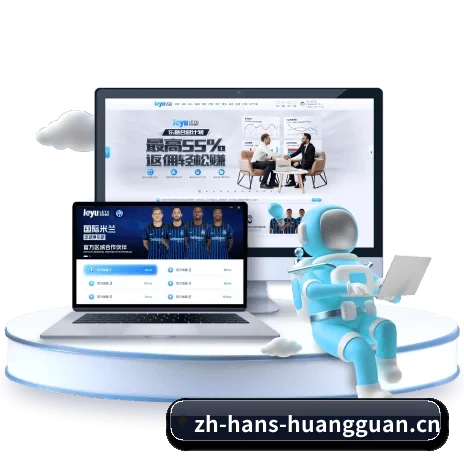 系统革新